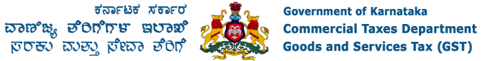 Department of Commercial Tax, Govt. of Karnataka